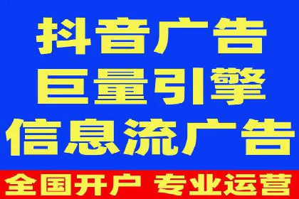案例解析：SEM托管助力企业品牌形象塑造
