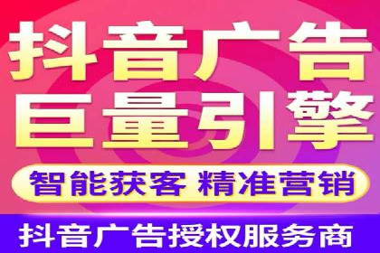 托管SEM竞价策略调整：提升品牌曝光度